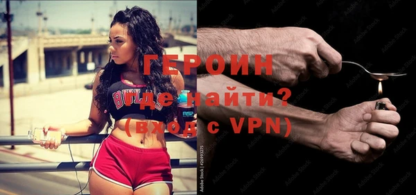 кокаин VHQ Верея