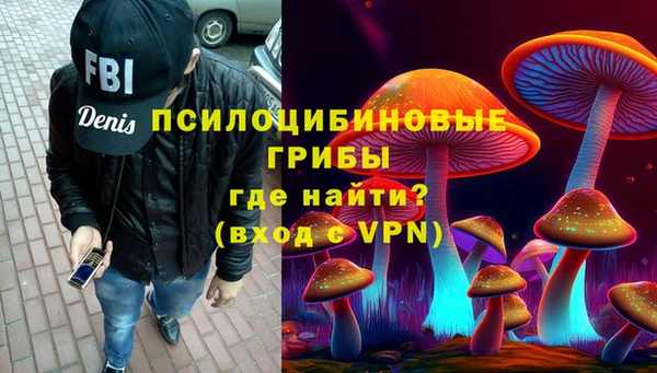 кокаин VHQ Верея